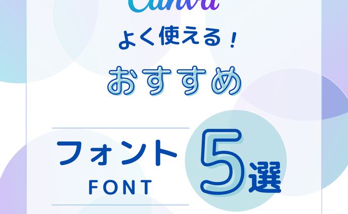 instagramフィードイメージ