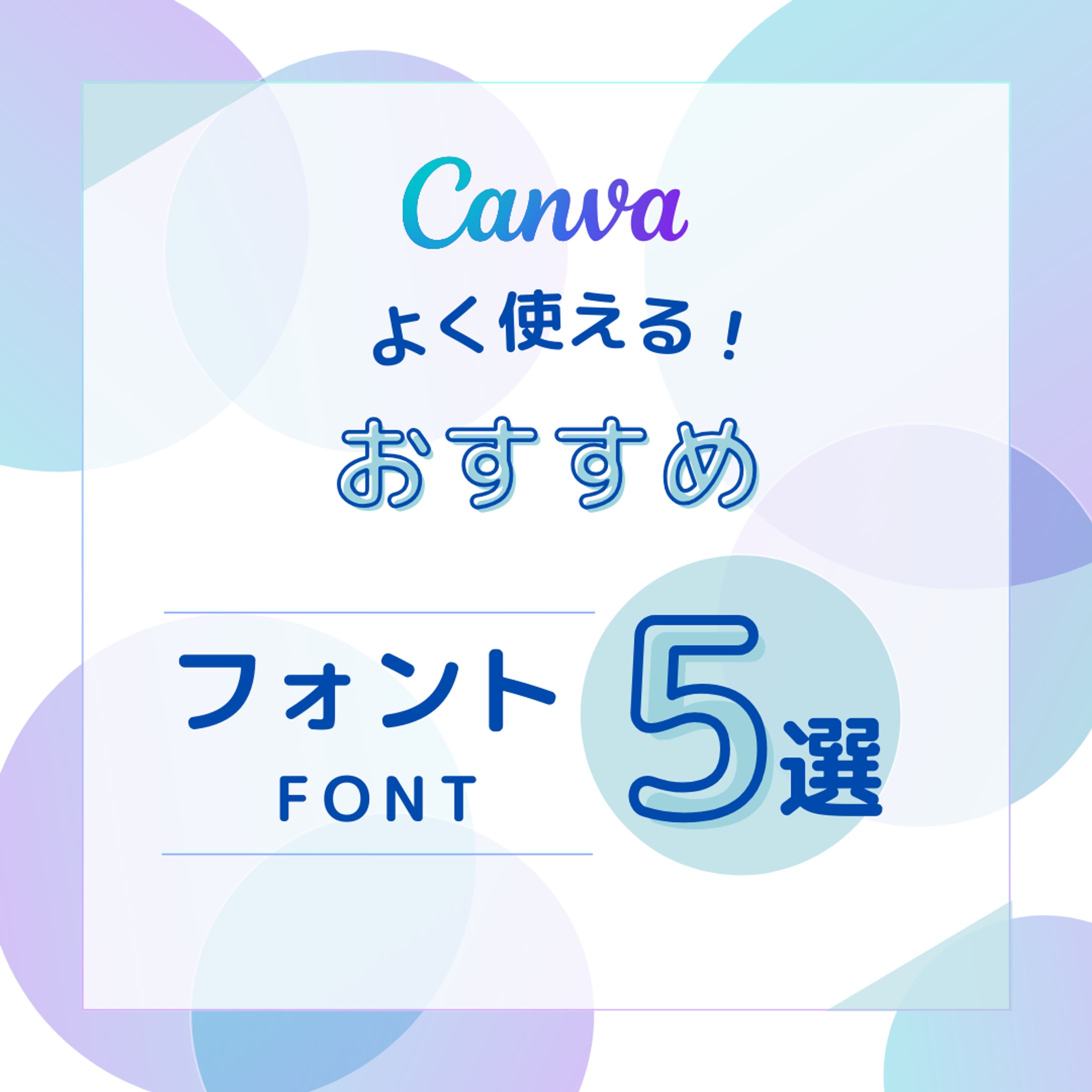 instagramフィードイメージ-1
