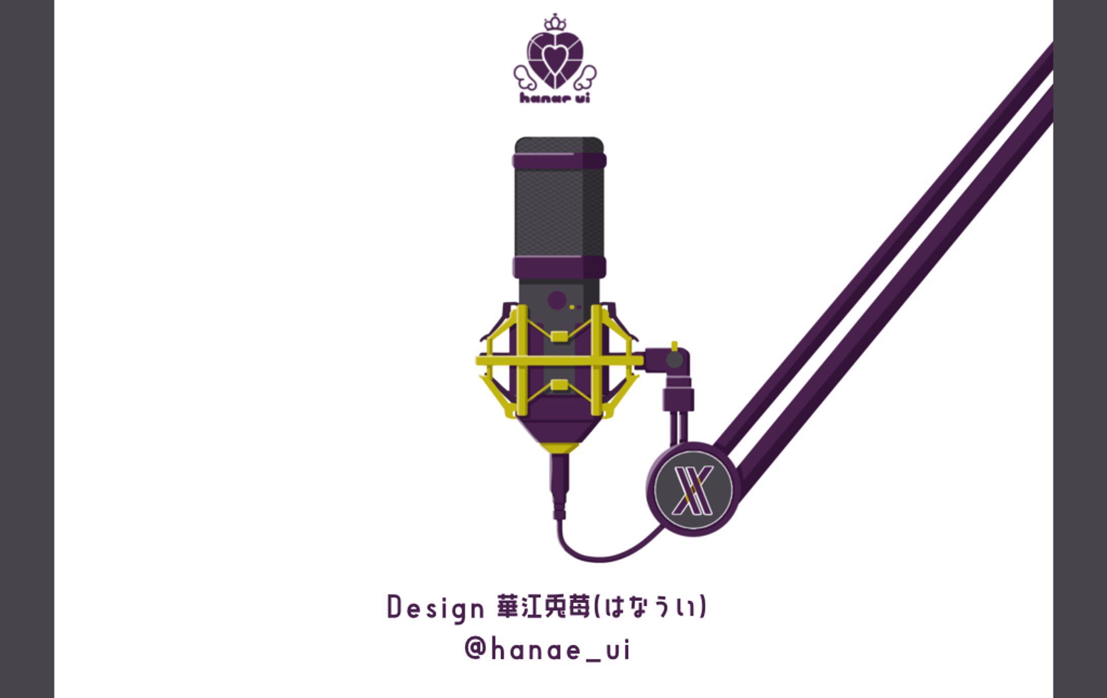 Microphone/Werwolf-xX-1