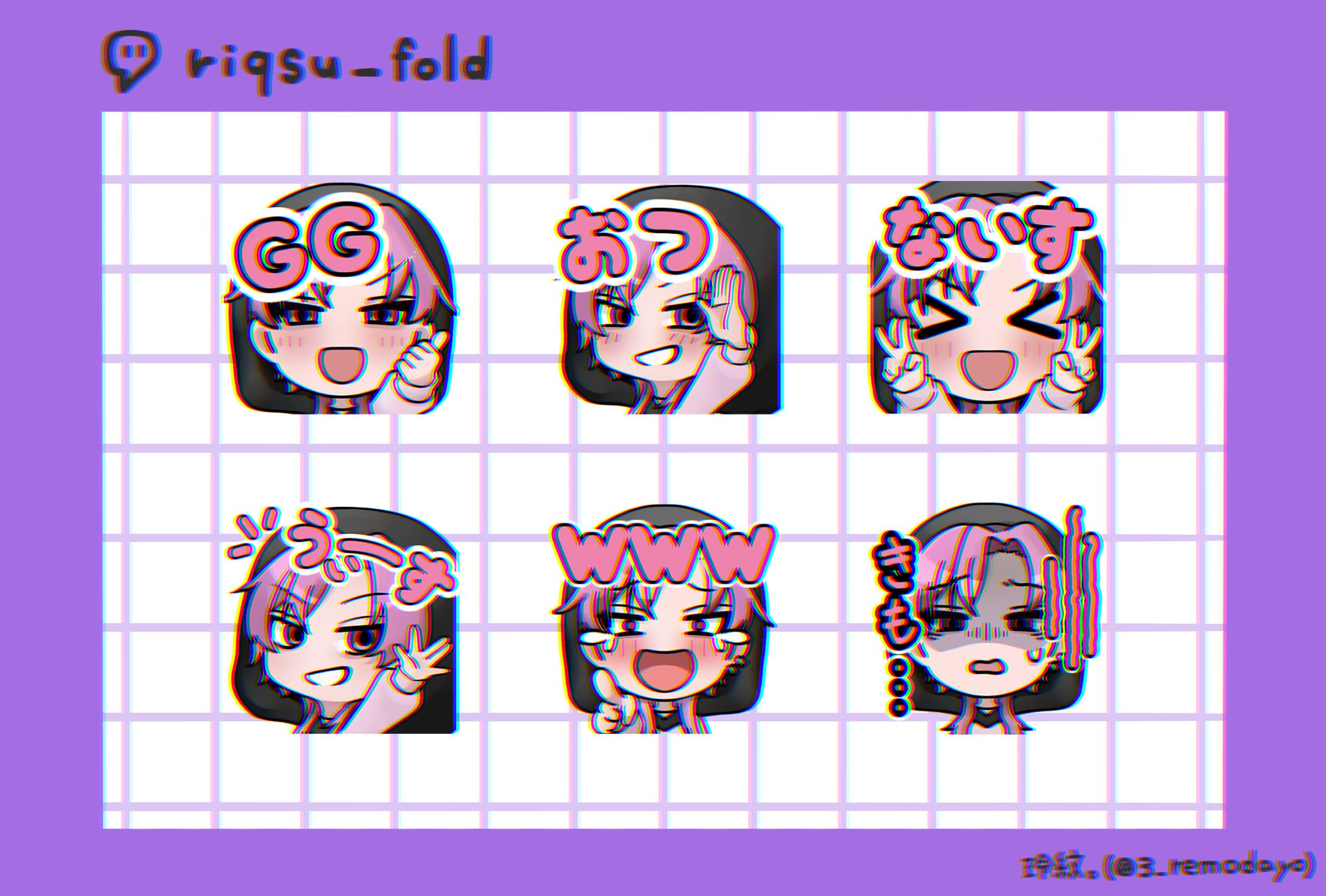 【ご依頼】Twitch　スタンプ　キャラデザ 2024/11/13　-1