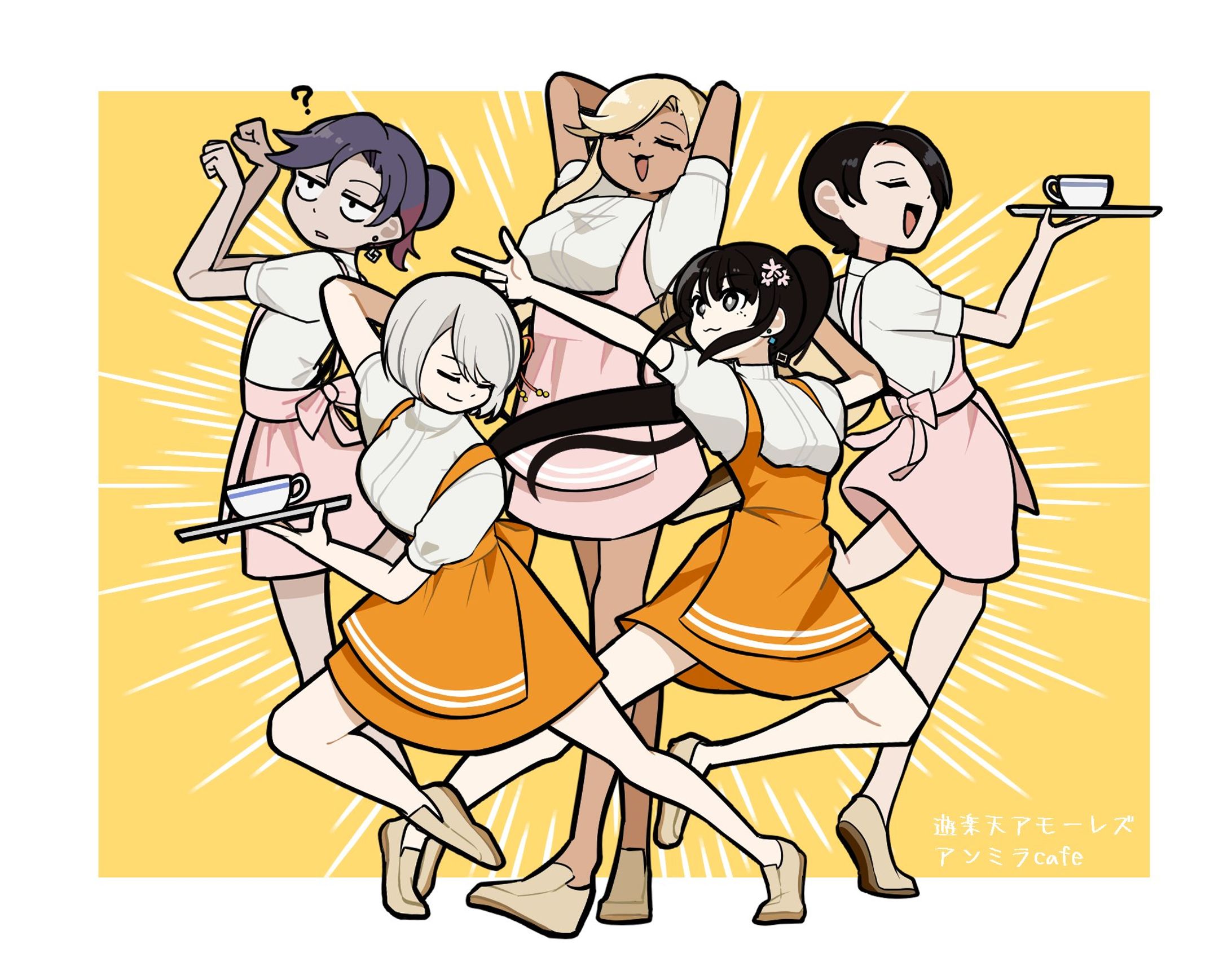 その他イラスト-1