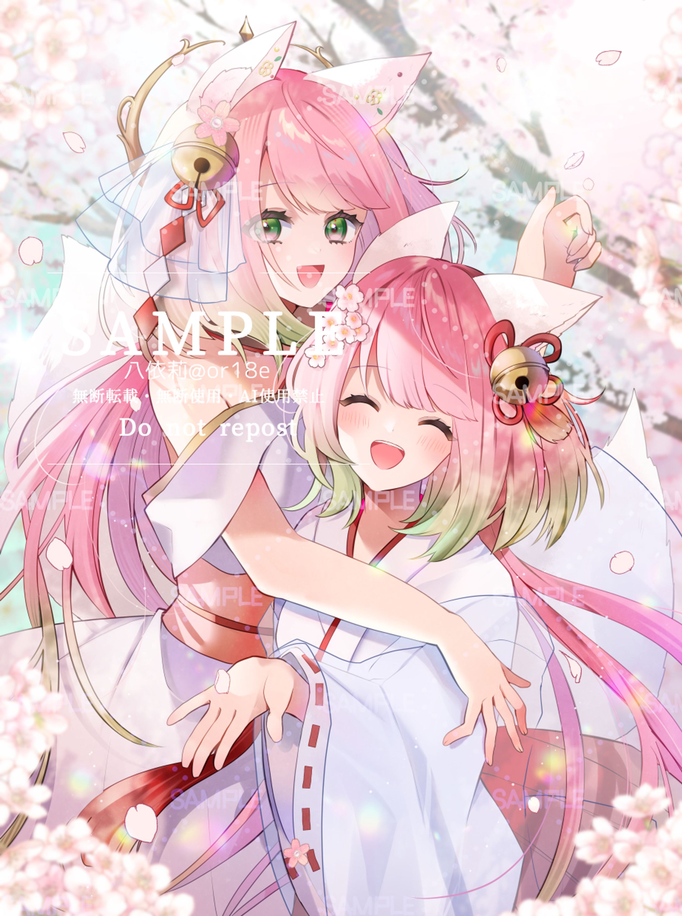 一枚絵-1