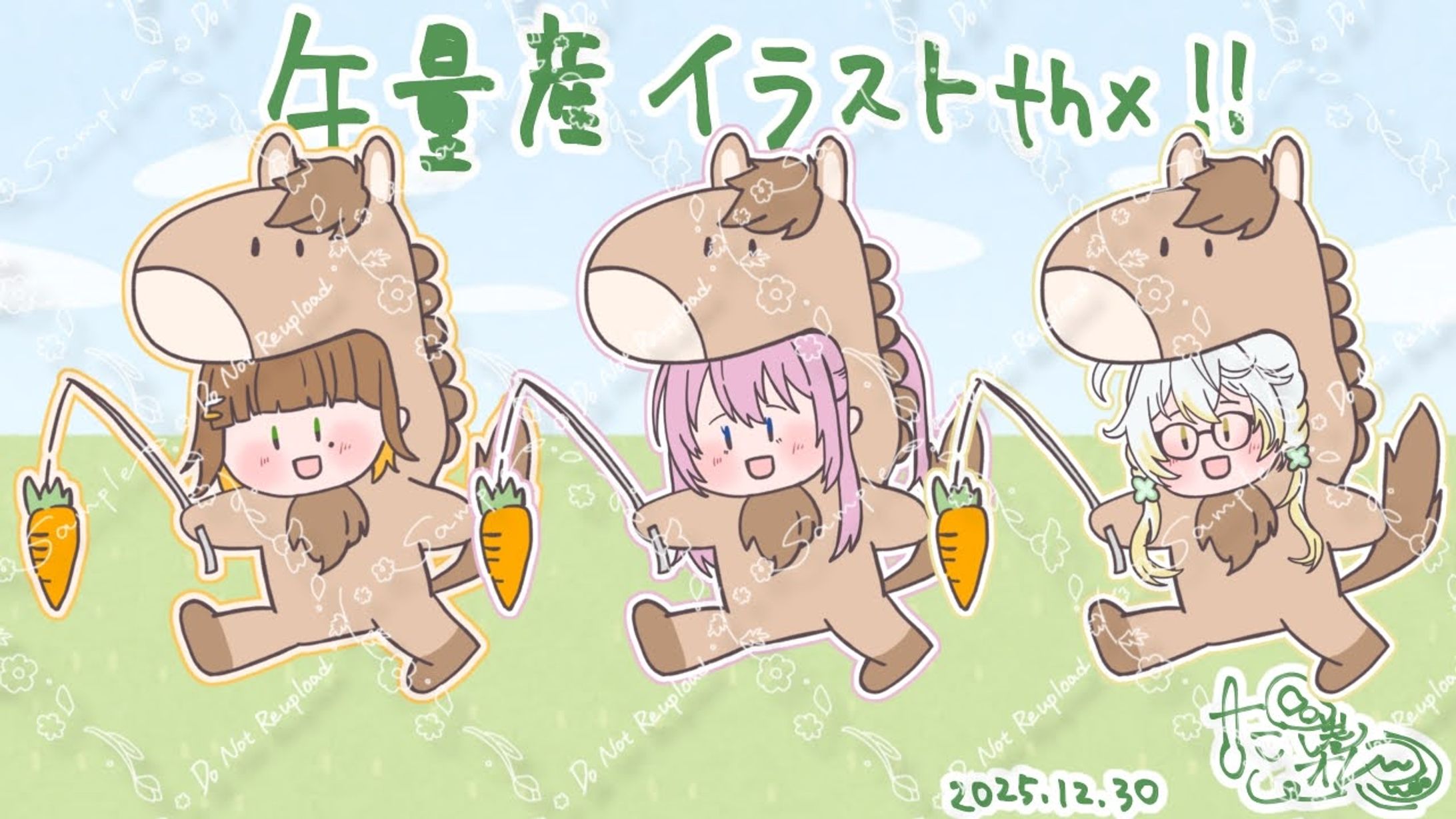 【イラスト/ご依頼】量産ミニキャラ-1