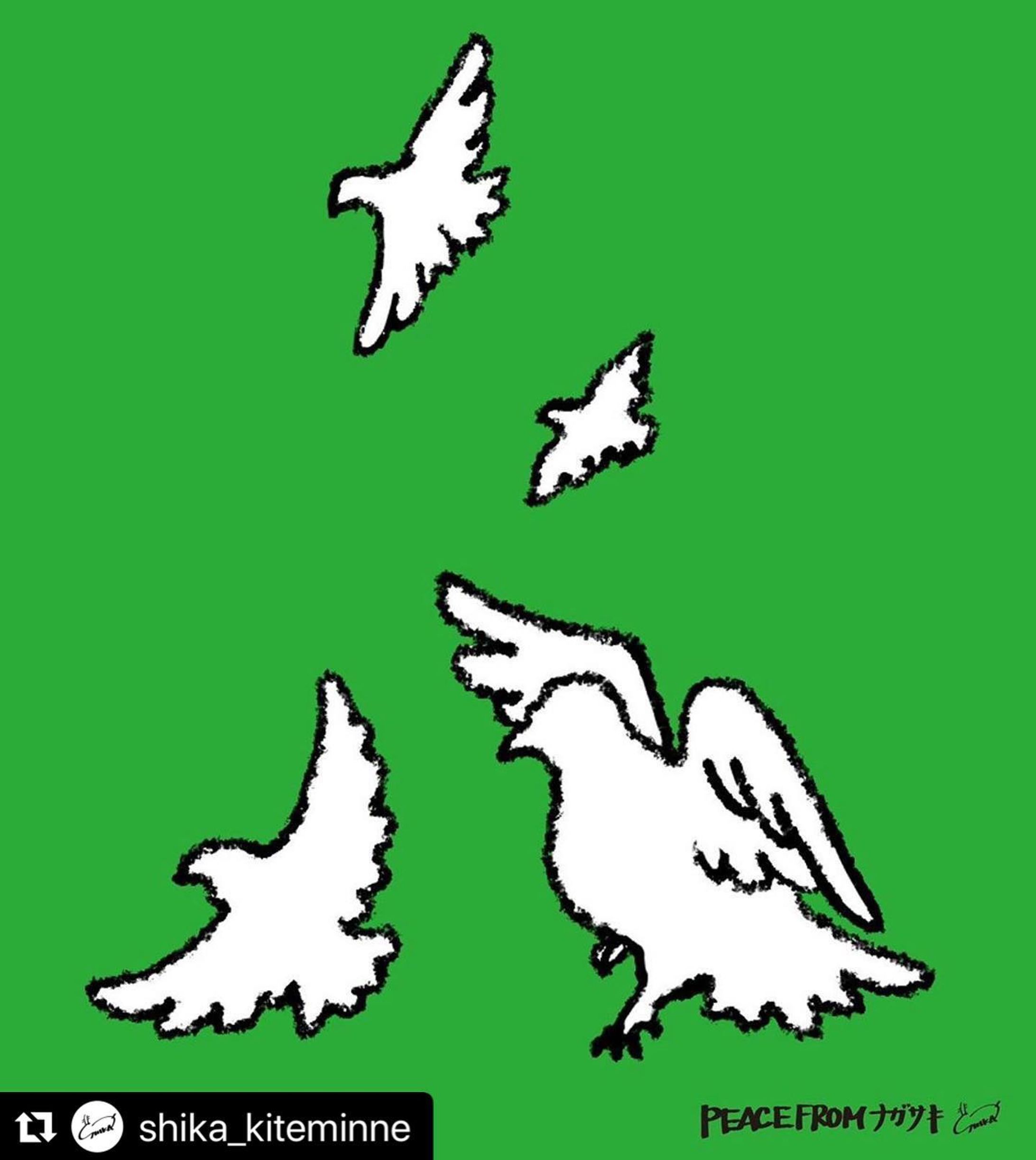 #Repost @shika_kiteminne with @make_repost
・・・
.
こちらのデザインも
CHEBLO様にご協力していただき
平和の象徴である「鳩🕊」で
ナガサキをストレートに表現しました‼️
こちらのTシャツのバックプリントには
「ナガサキから世界へ」
皆様の想いをのせた鳩が羽ばたく姿の
デザインを大きくプリントしました❗️
.
#新着情報です
#こちらのTシャツはバックプリントありです
#プロフィールからサイトに飛べます 
#peacefromnagasaki #pnf #鳩 #dove
#CHEBLO様ありがとうございます
★
★
★
この度ご縁があり、#vファーレン長崎  鹿山選手とアパレルブランドでコラボさせていだきました😊🕊🌈
.
平和への想いを一緒にカタチにすることができ、嬉しく思っております😌💫
.
よかったらタグよりご覧になってみてください💐
.
.
.
.
#CHEBLO #cheblo #イラスト #平和 #長崎から世界へ #평화 #和平 #peace #paz #pace #peaceillustration #fasion #dove #illustration-1