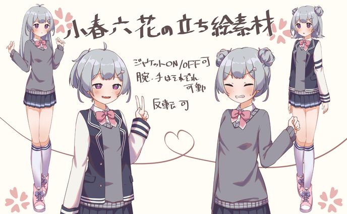 draw、ニコニコ動画