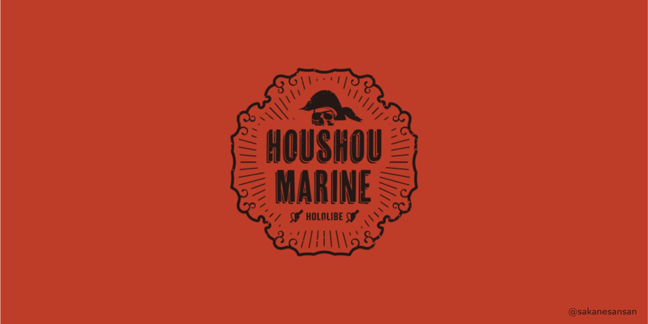 二次創作【宝鐘マリン英字ロゴ】-1