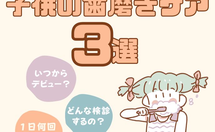 Instagram フィード投稿 テンプレート作成