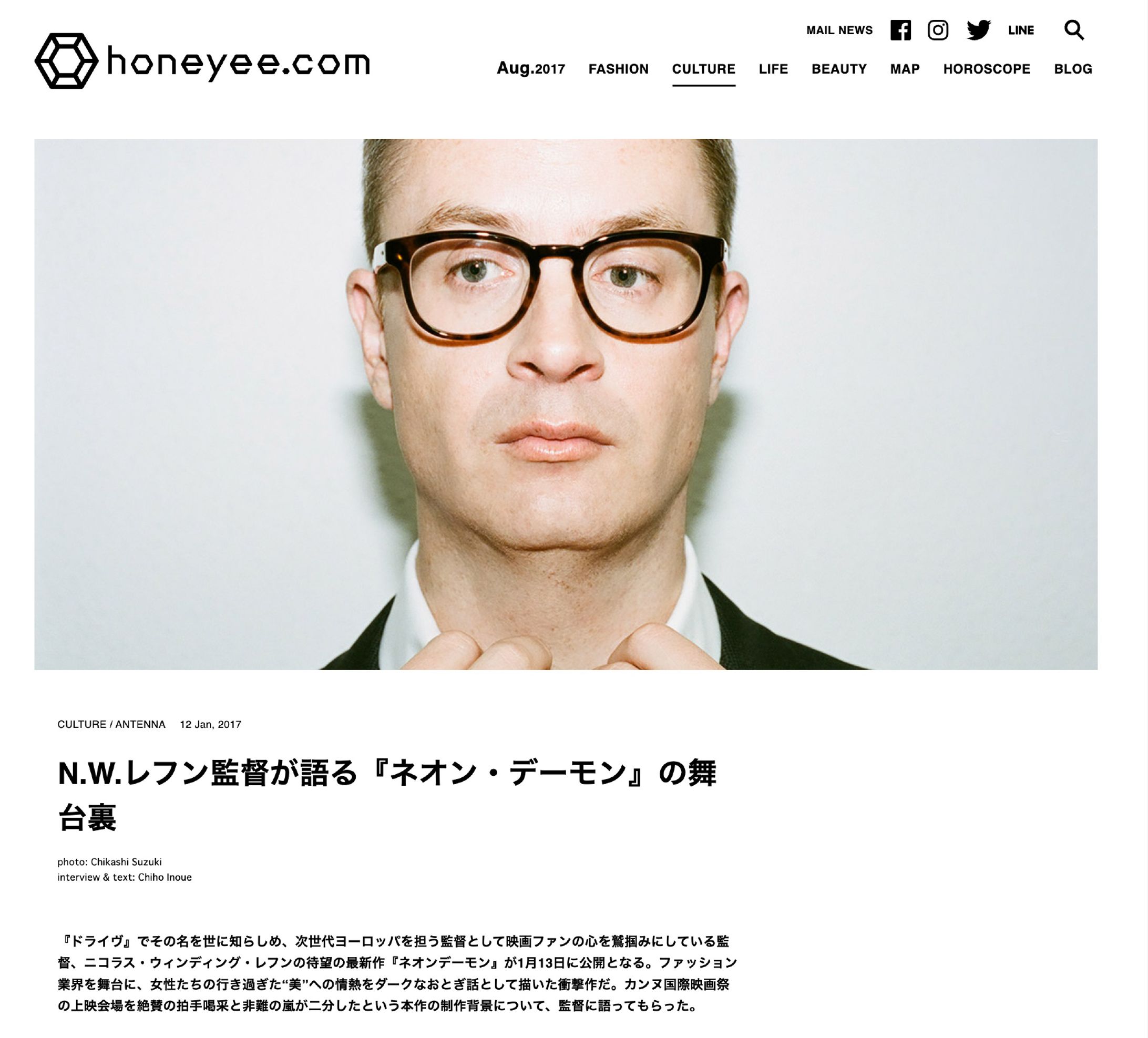 Nicolas Winding Refn｜honeyee.com-1