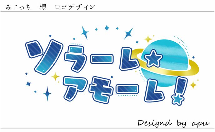 みこっち様/タイトルロゴ