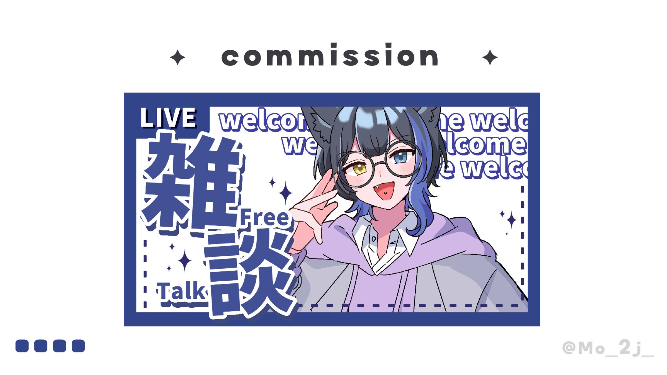 サムネイル素材-1