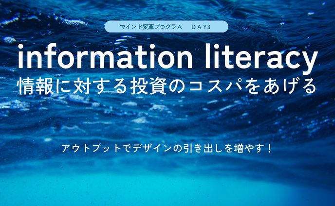 スライド、サンプル