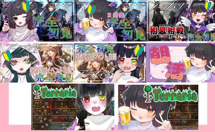 通常サムネイル、se