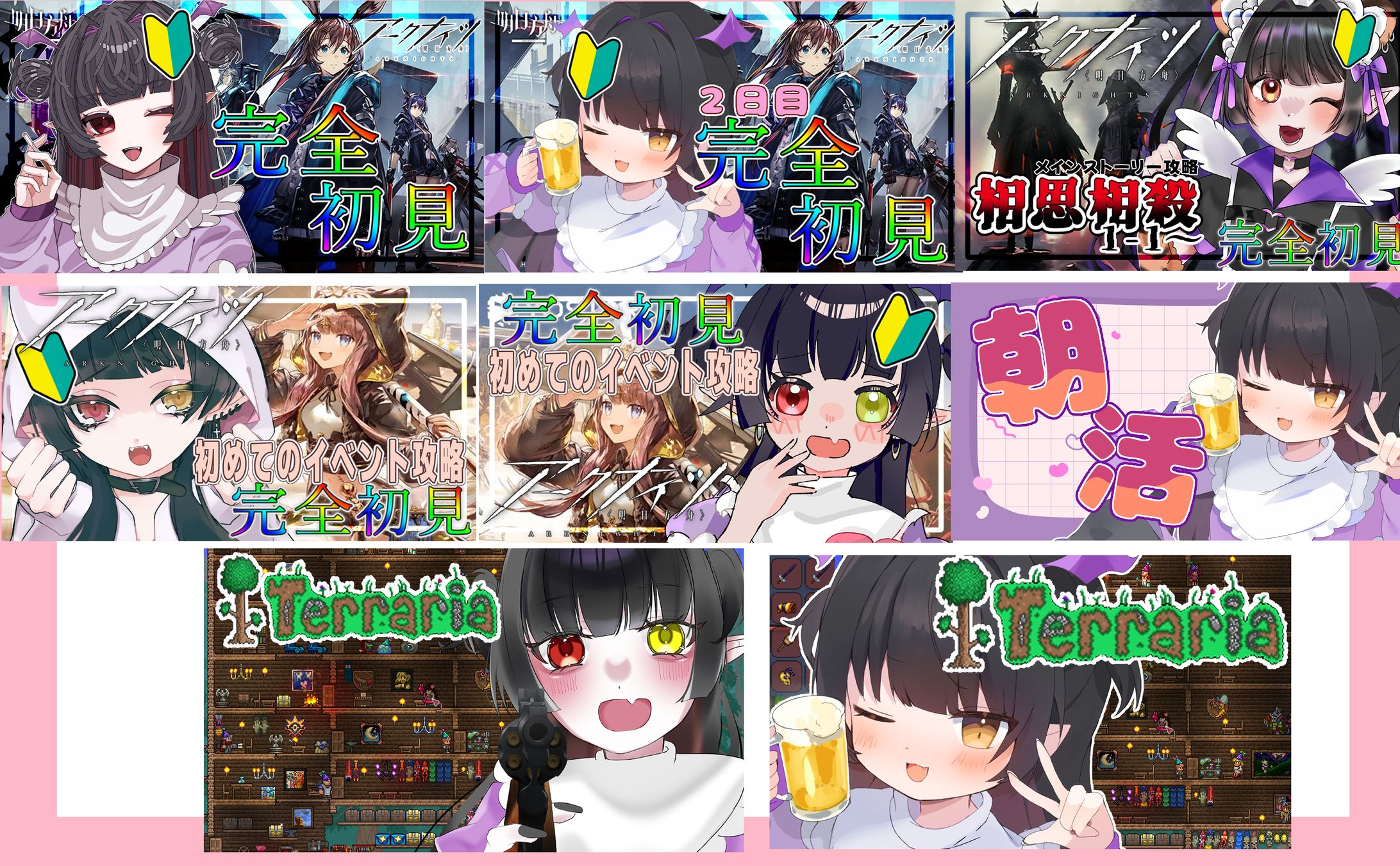 サムネイル-1
