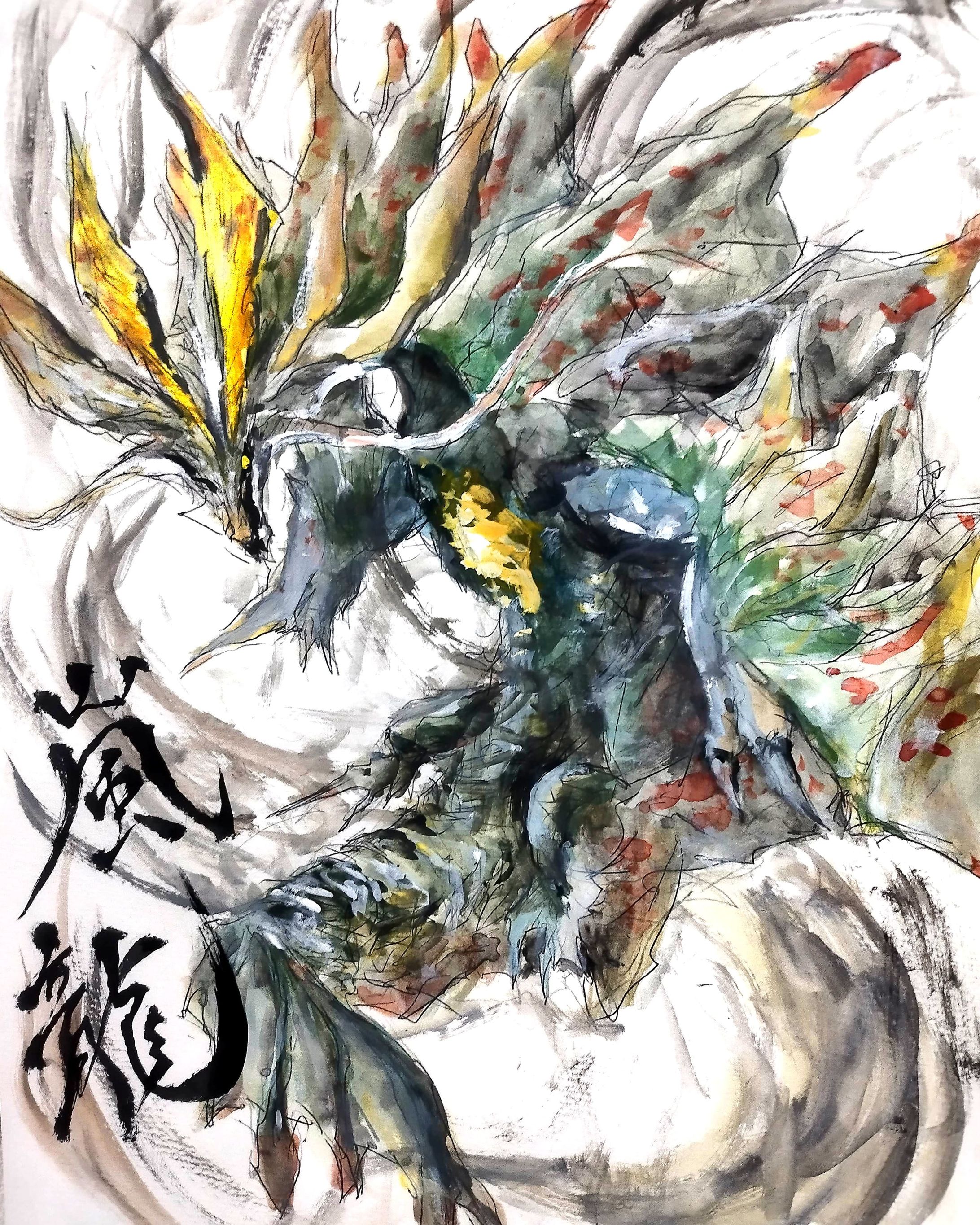 嵐龍アマツマガツチ-1