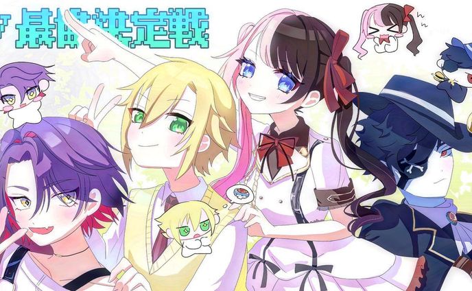 空気がうますぎる

#絵画コウ #ひなのの絵なの #わたらいらすと #もんどあーと #にじさんじ  #illustration  #nijisanji