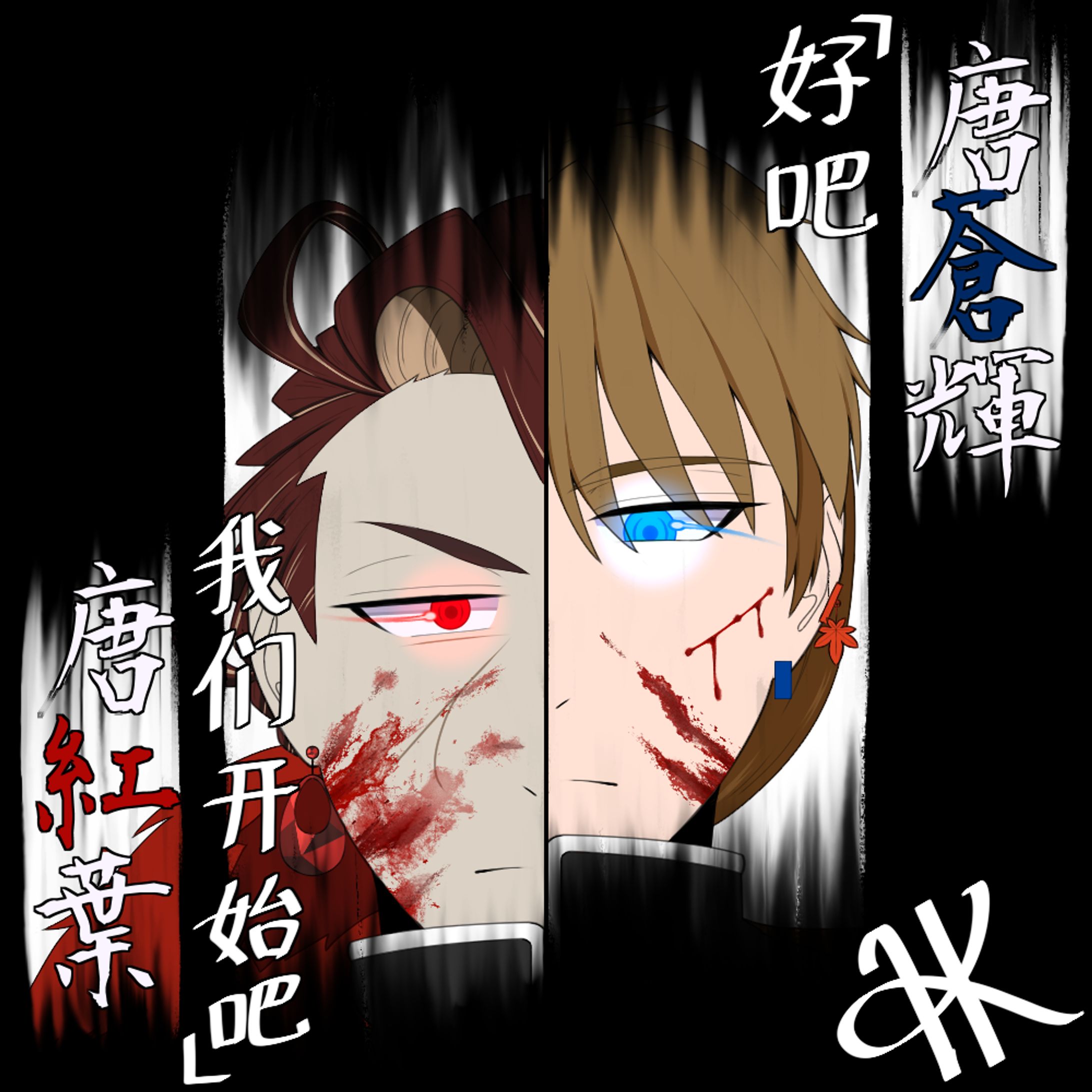 2025/09　ポートフォリオ-1