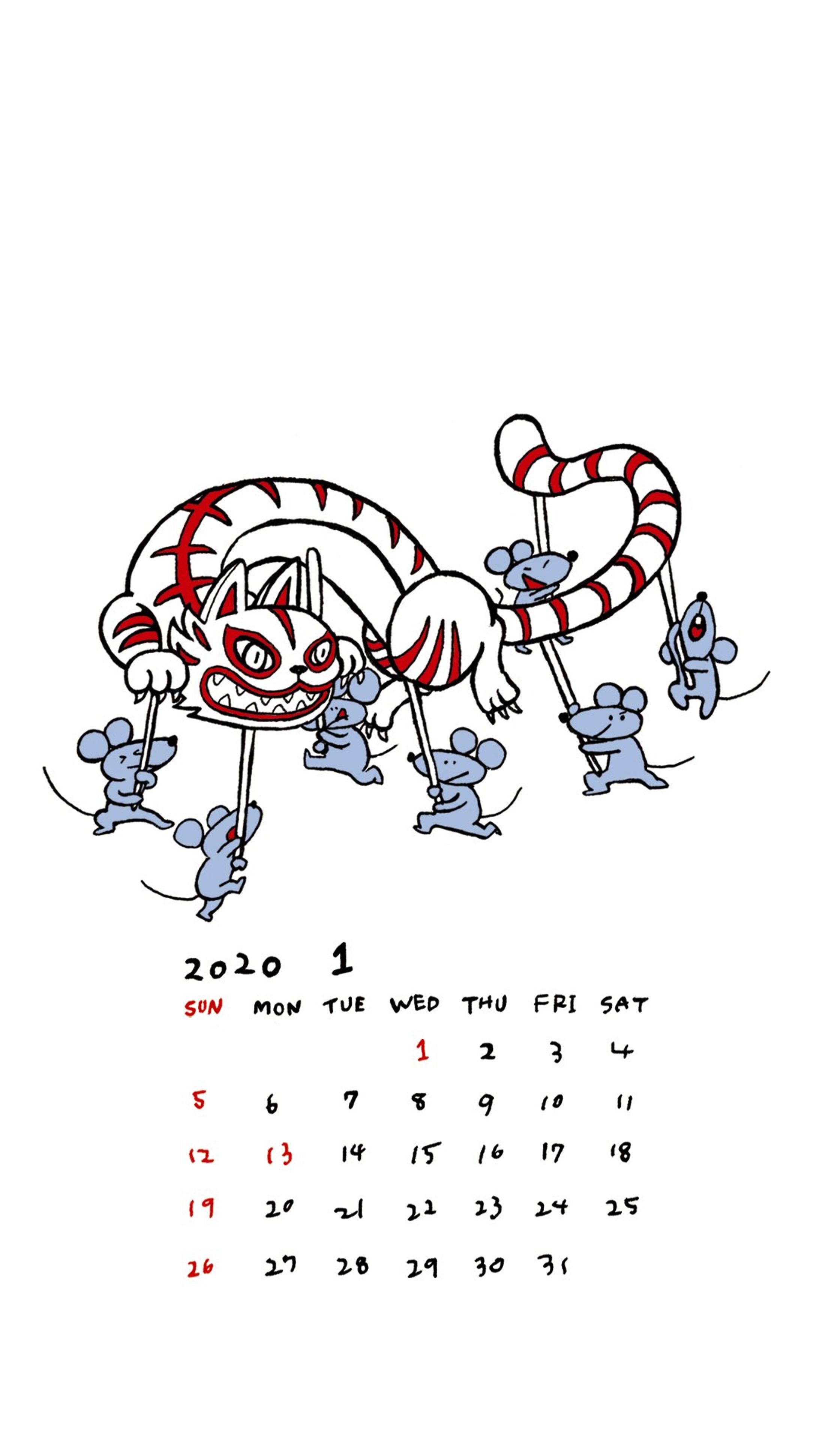 2020年カレンダー壁紙-1