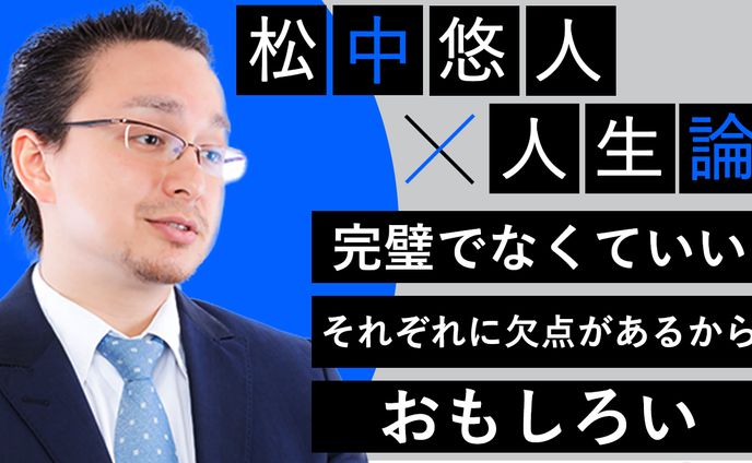 ビジネス・教養系サンプル３
