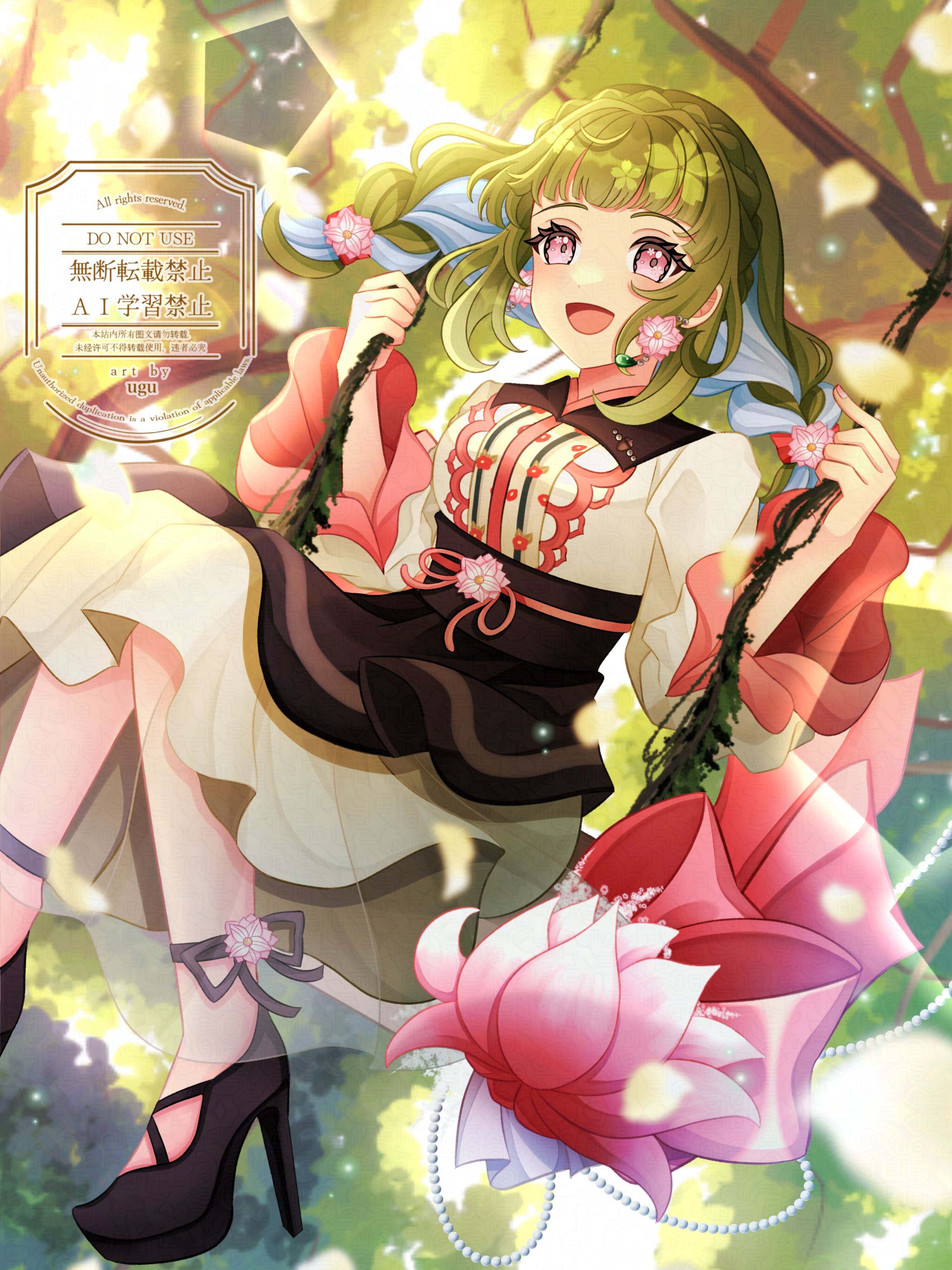 森久佐蓮花様 2周年イラスト-1