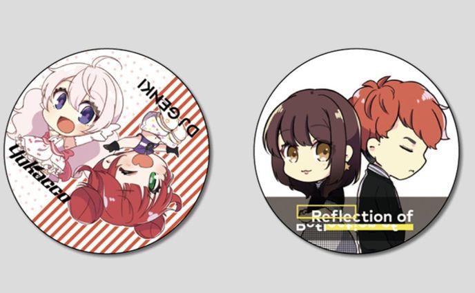 Reflection of