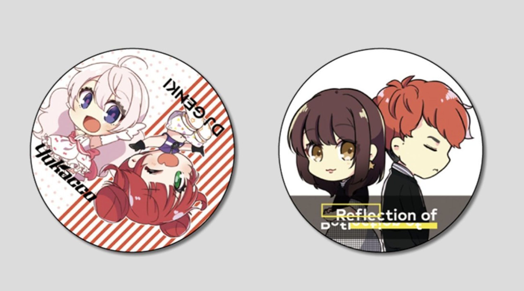 Reflection of-1