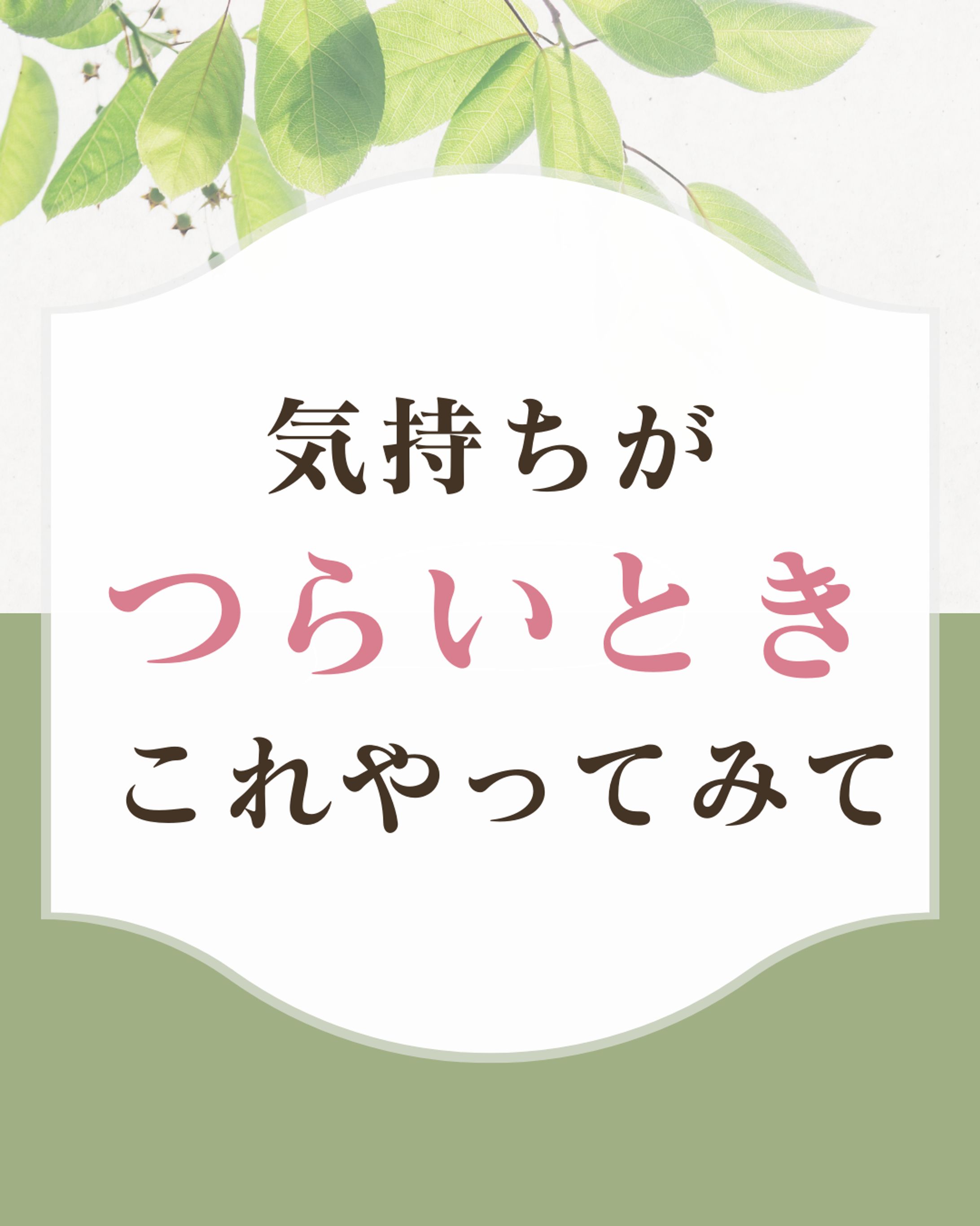 instagram投稿-1
