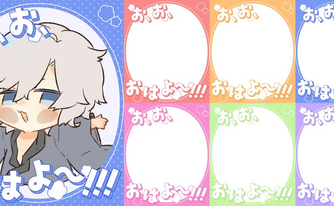 シンプル×ポップ