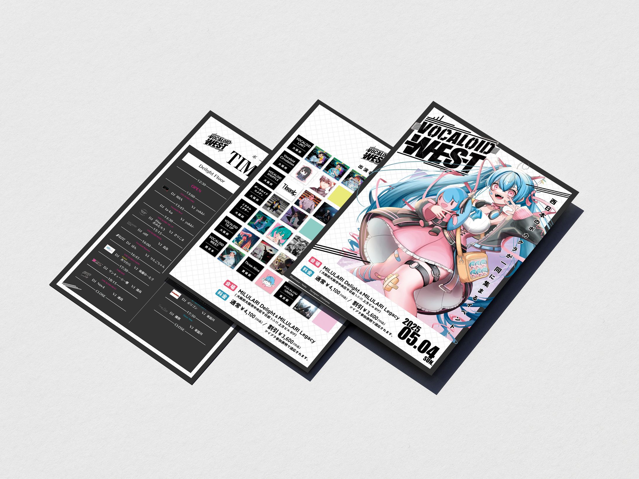 VOCALOID WEST vol.3 in Osaka-1