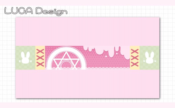 【天地華恋】様／ヘッダー