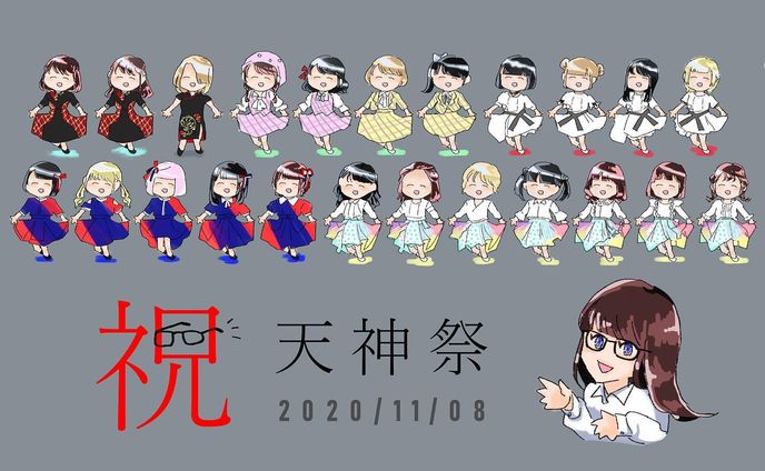 アイドルイラスト