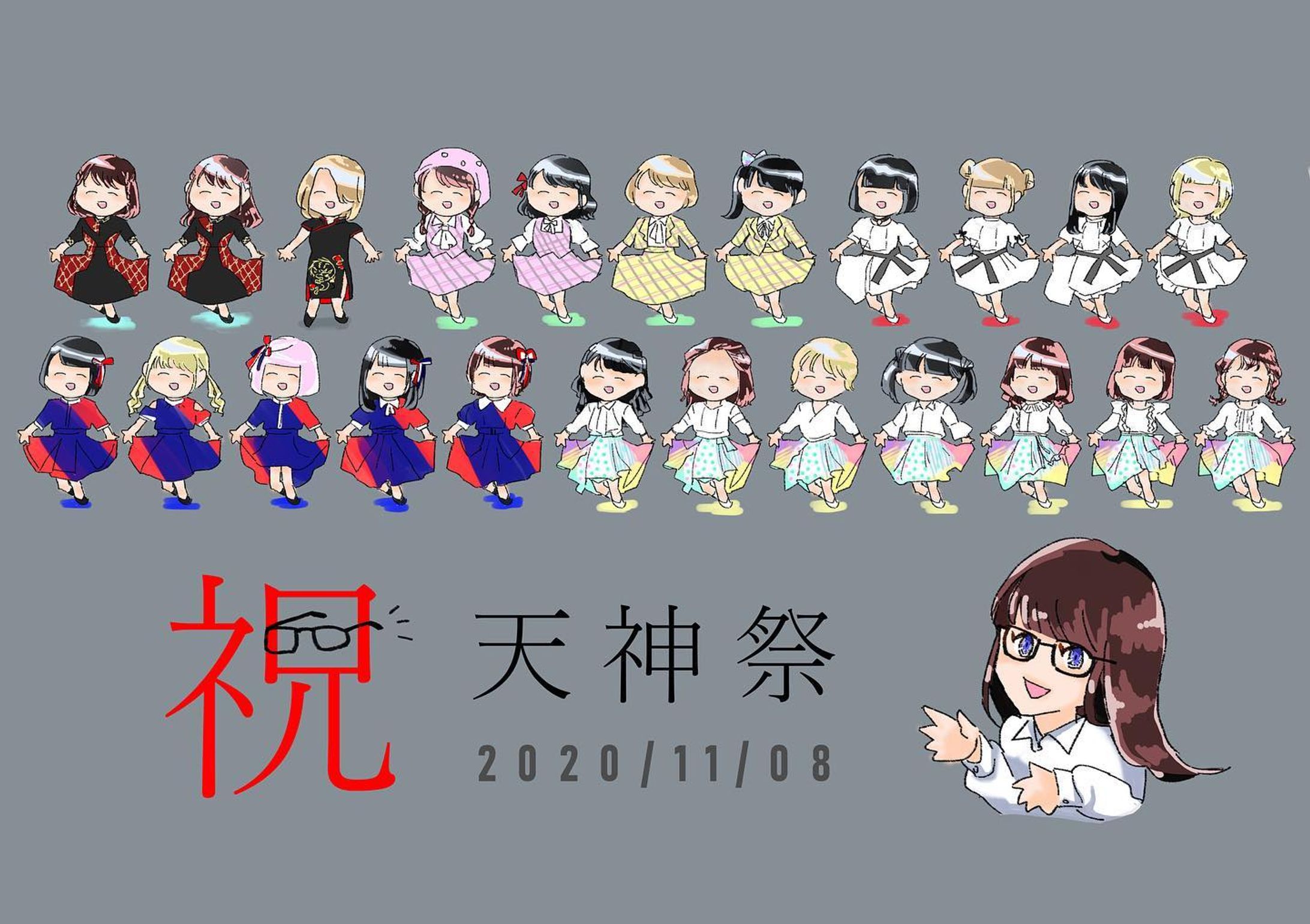 アイドルイラスト-1
