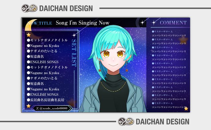 配信画面、3dモデル 3dcg