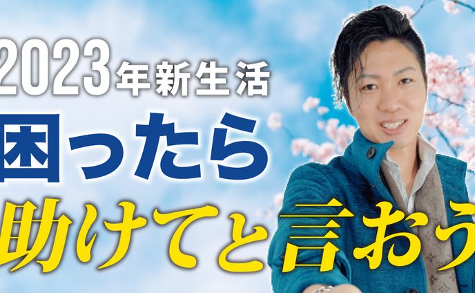 T様　サムネイル