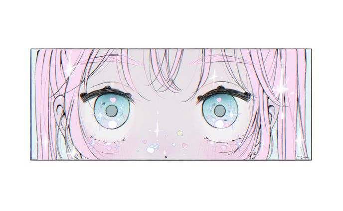きらきら