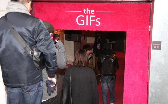Adobe×GIFMAGAZINE 日本最大級のGIFアニメコンテスト「theGIFs2019」