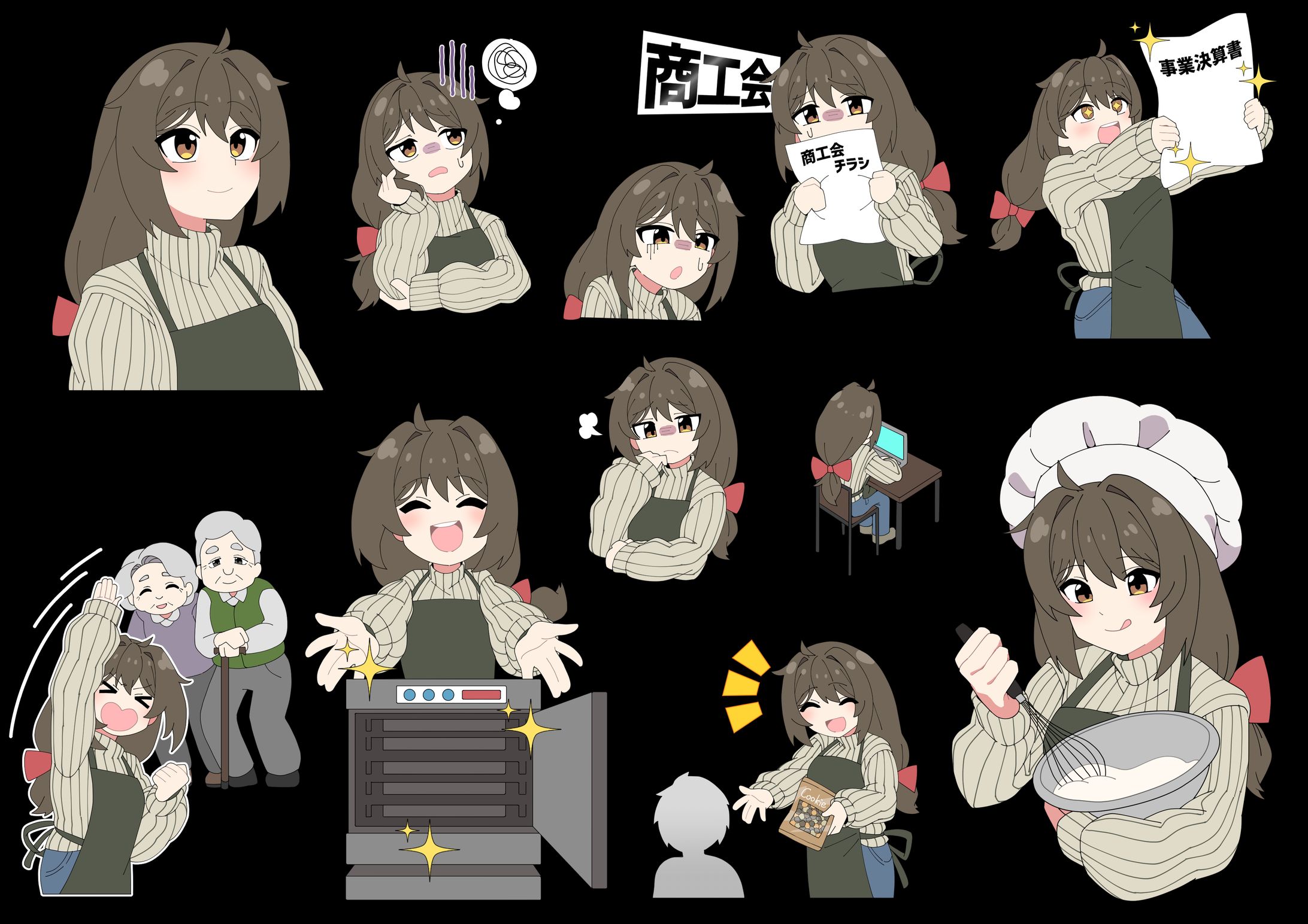 【実績】広島安佐商工会キャラデザ＆漫画形式イラスト制作-1