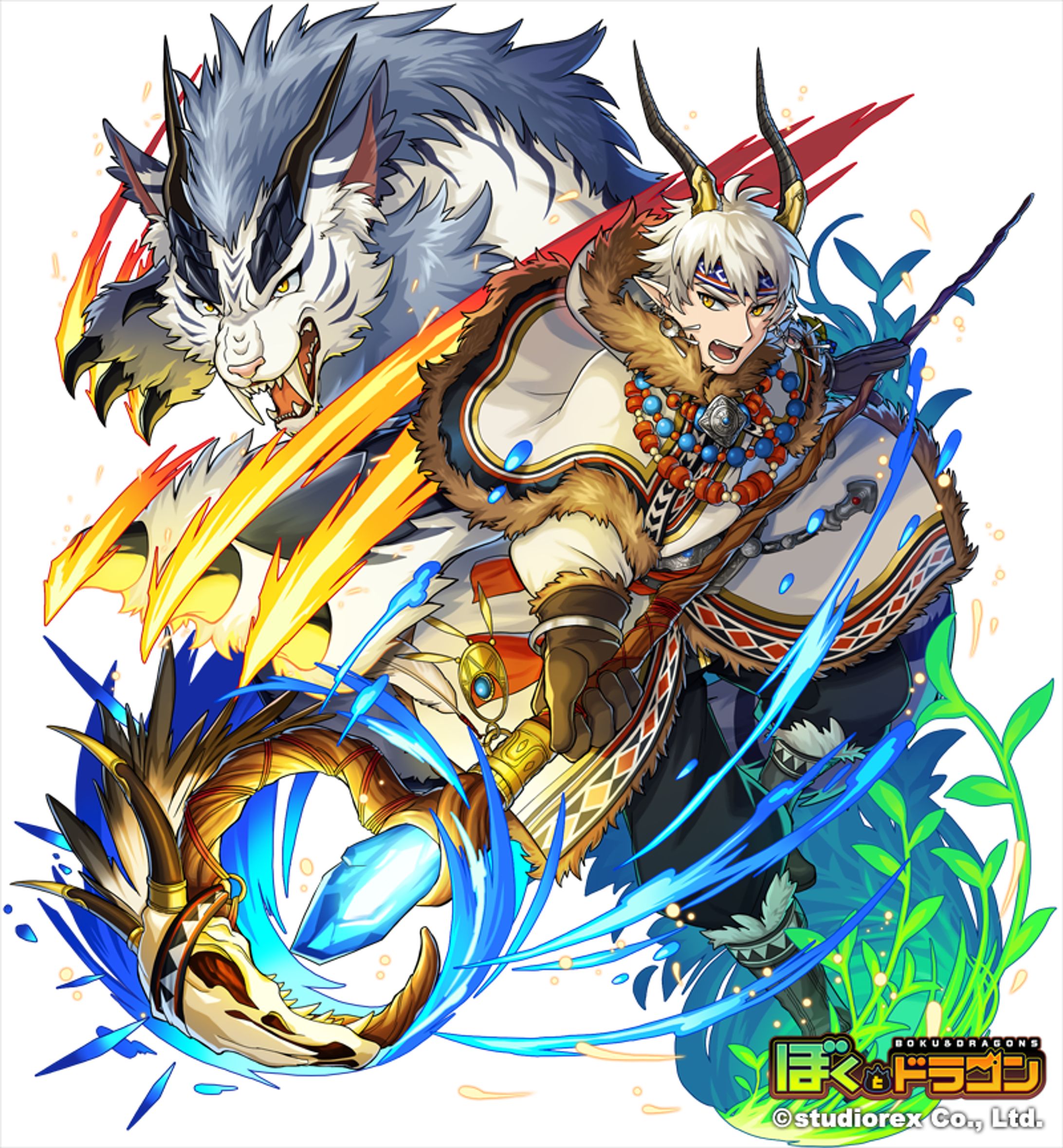 【ぼくとドラゴン】タルガ-1