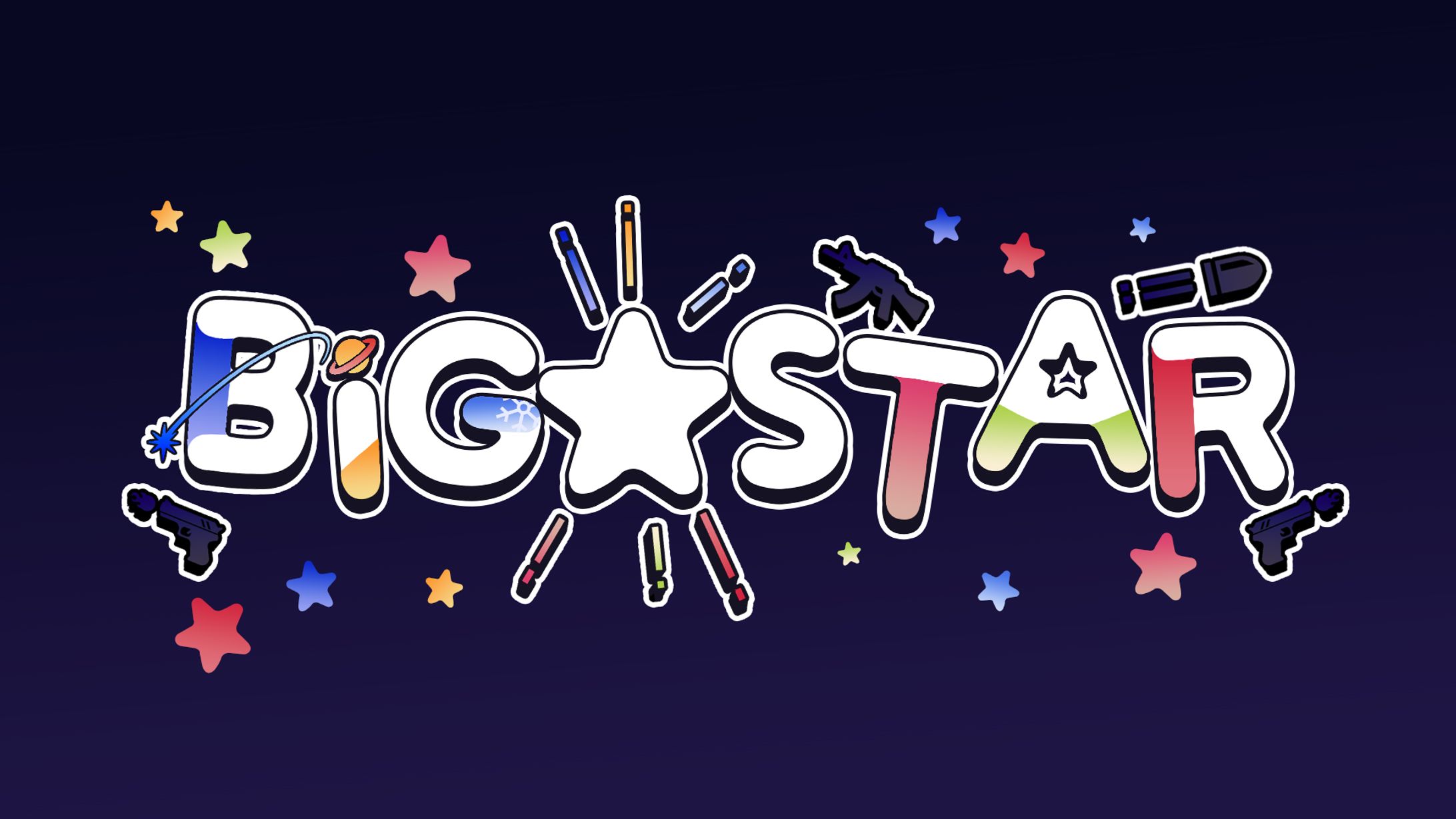 【ロゴデザイン】BIG★STAR-1