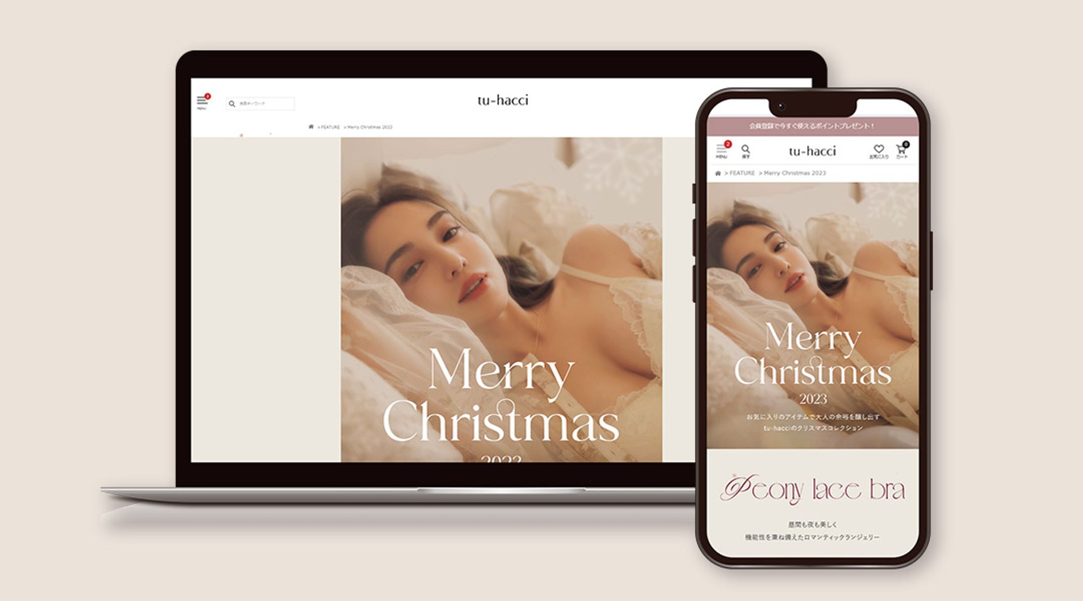 クリスマス特集-1
