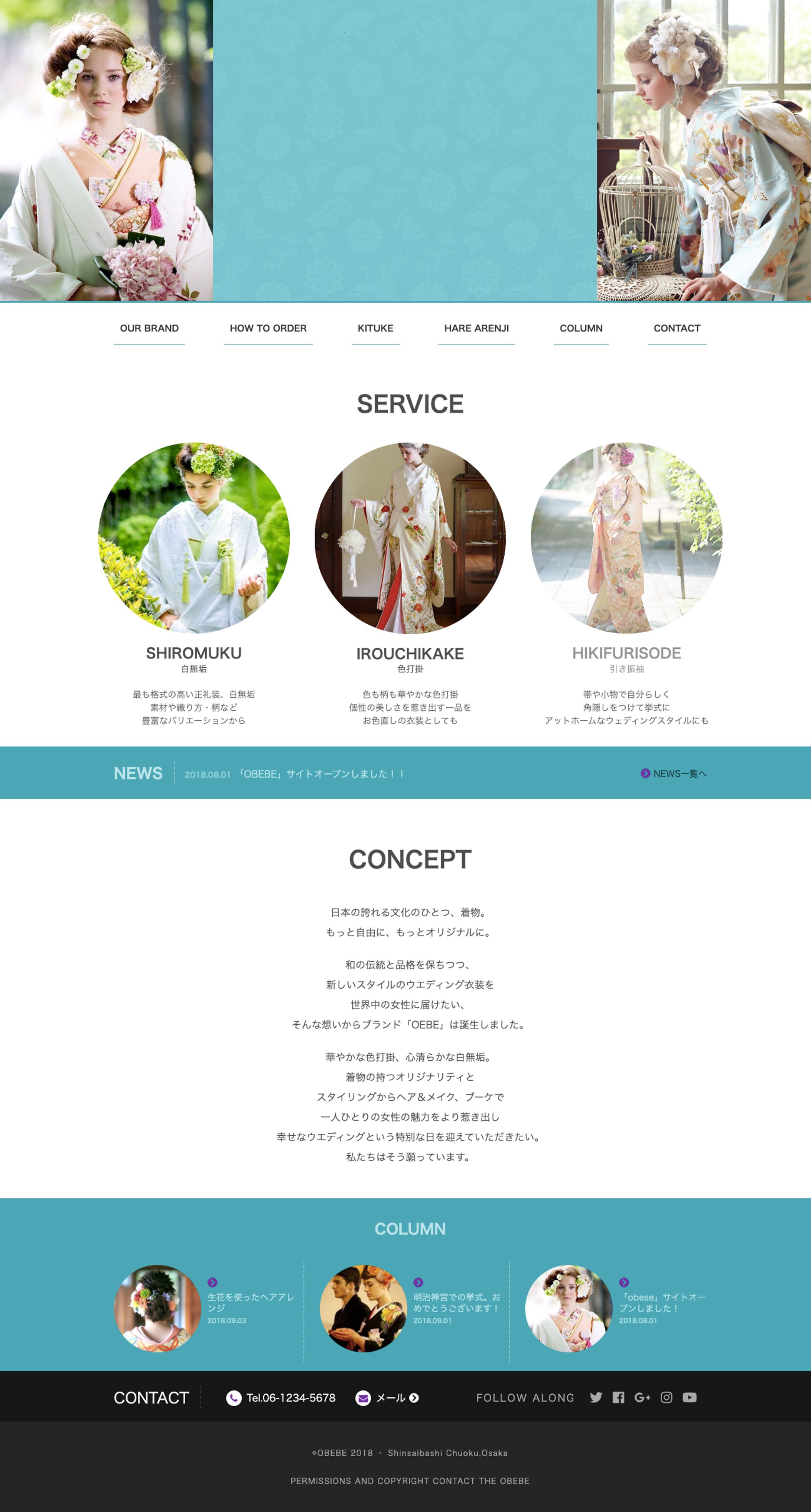 obebe *Demo site-1
