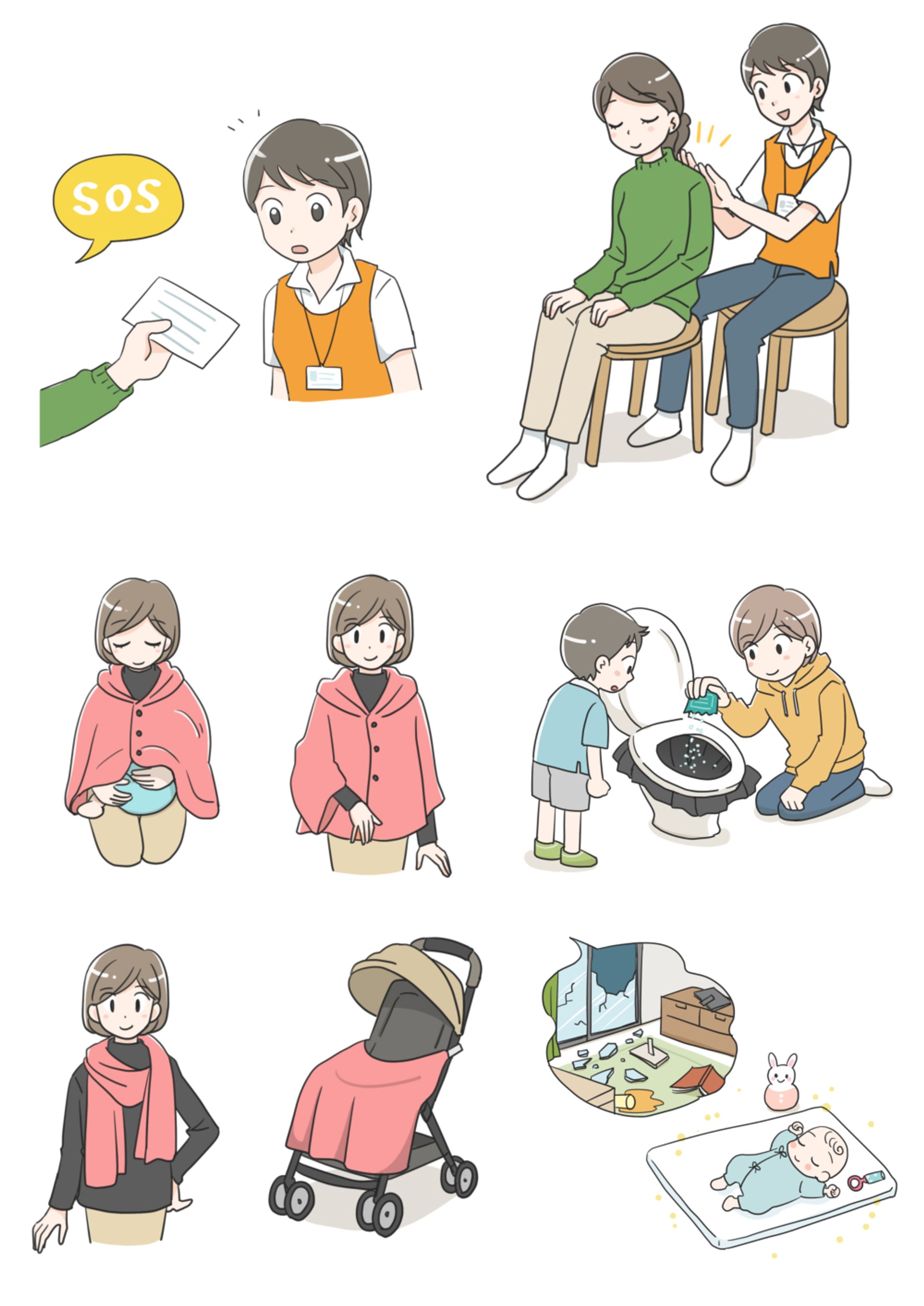 【イラスト】防災プロジェクト動画イラスト-1