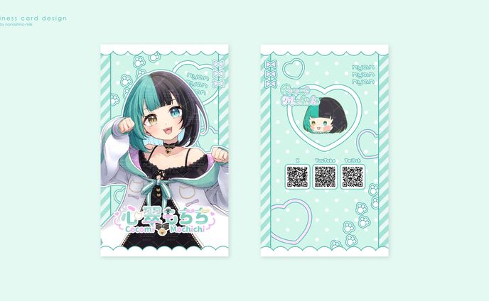 名刺、zetaももち