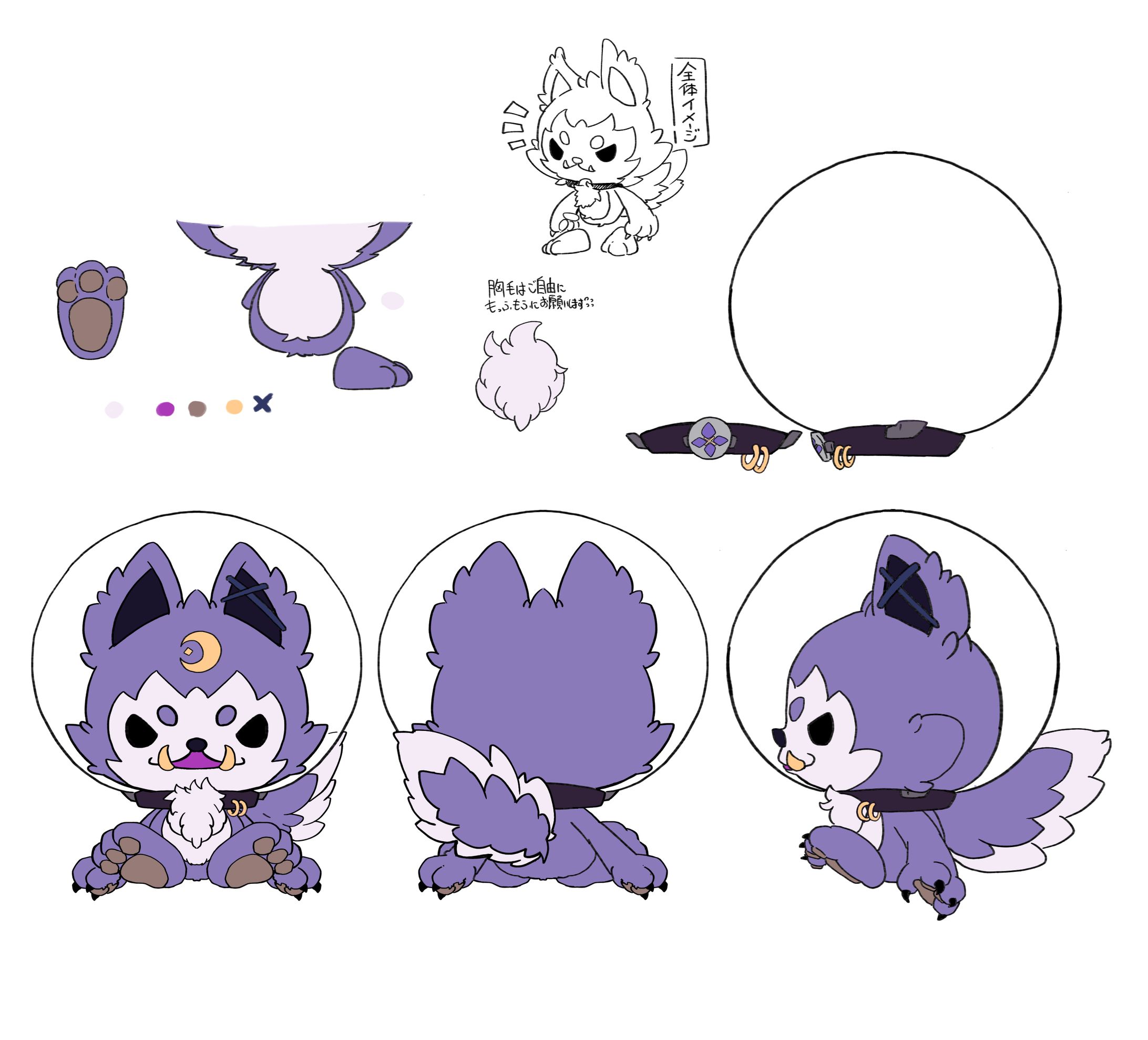 ３Dマスコットデザイン・三面-1