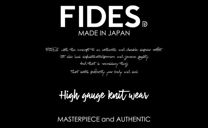 ファッションデザイナー、インタビュー
