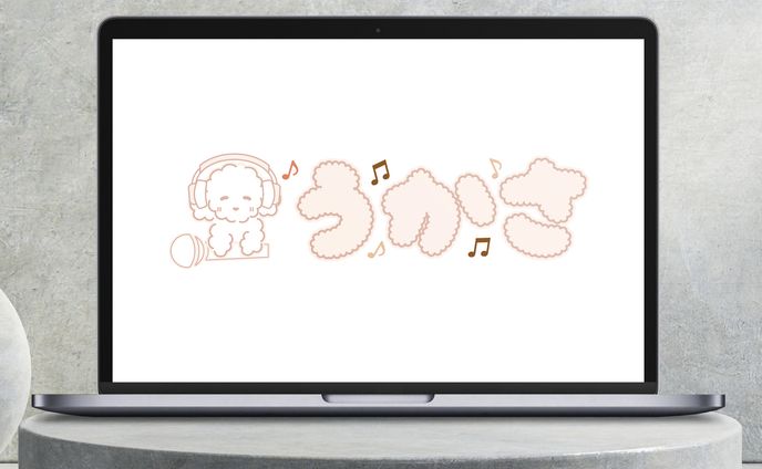 illustrator、コンテンツ制作