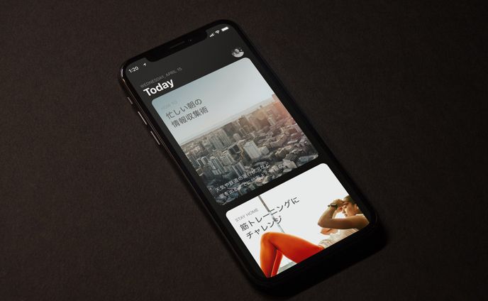 Apple Appデザイントレース