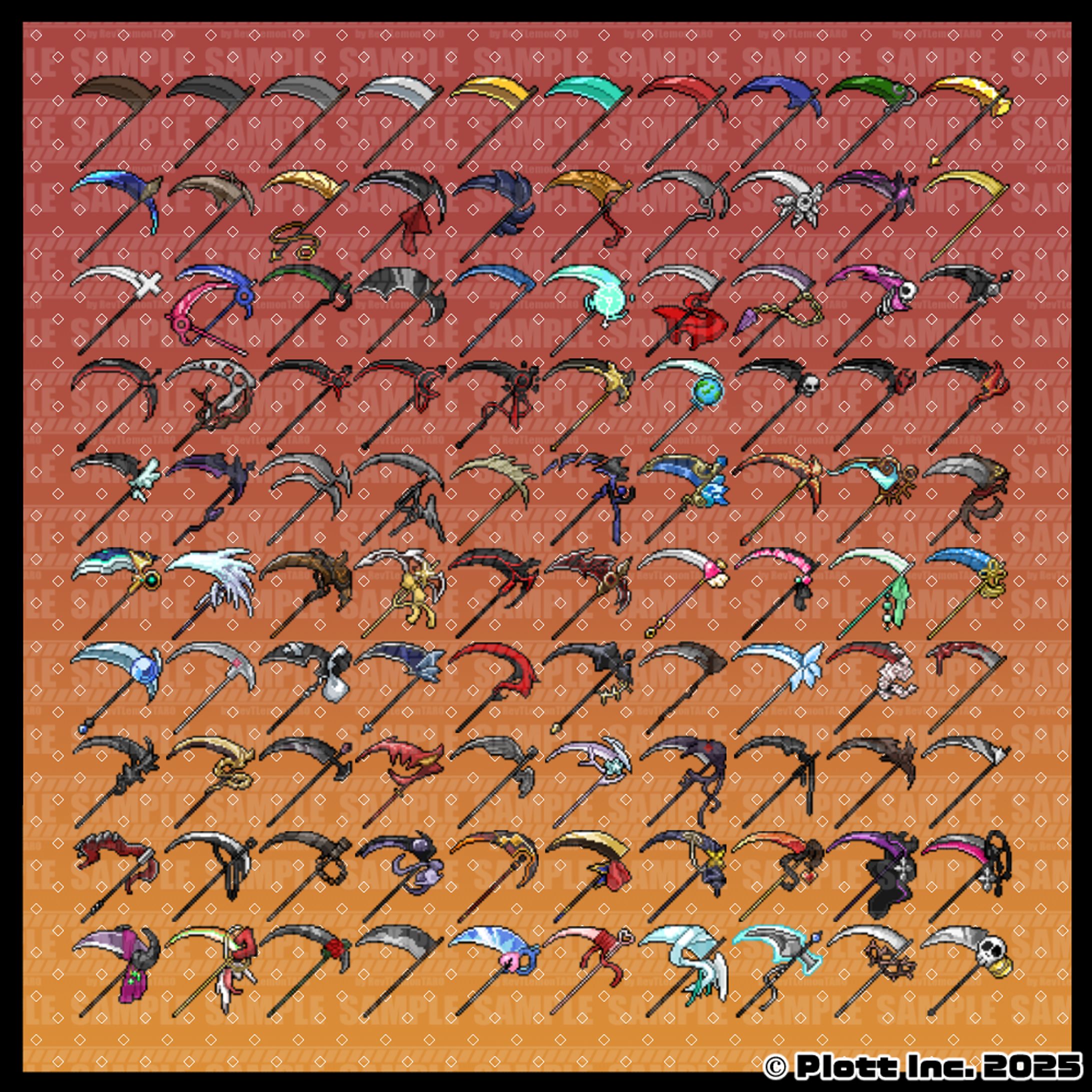 【この世界には死亡フラグが多すぎる！】武器グラフィック-1