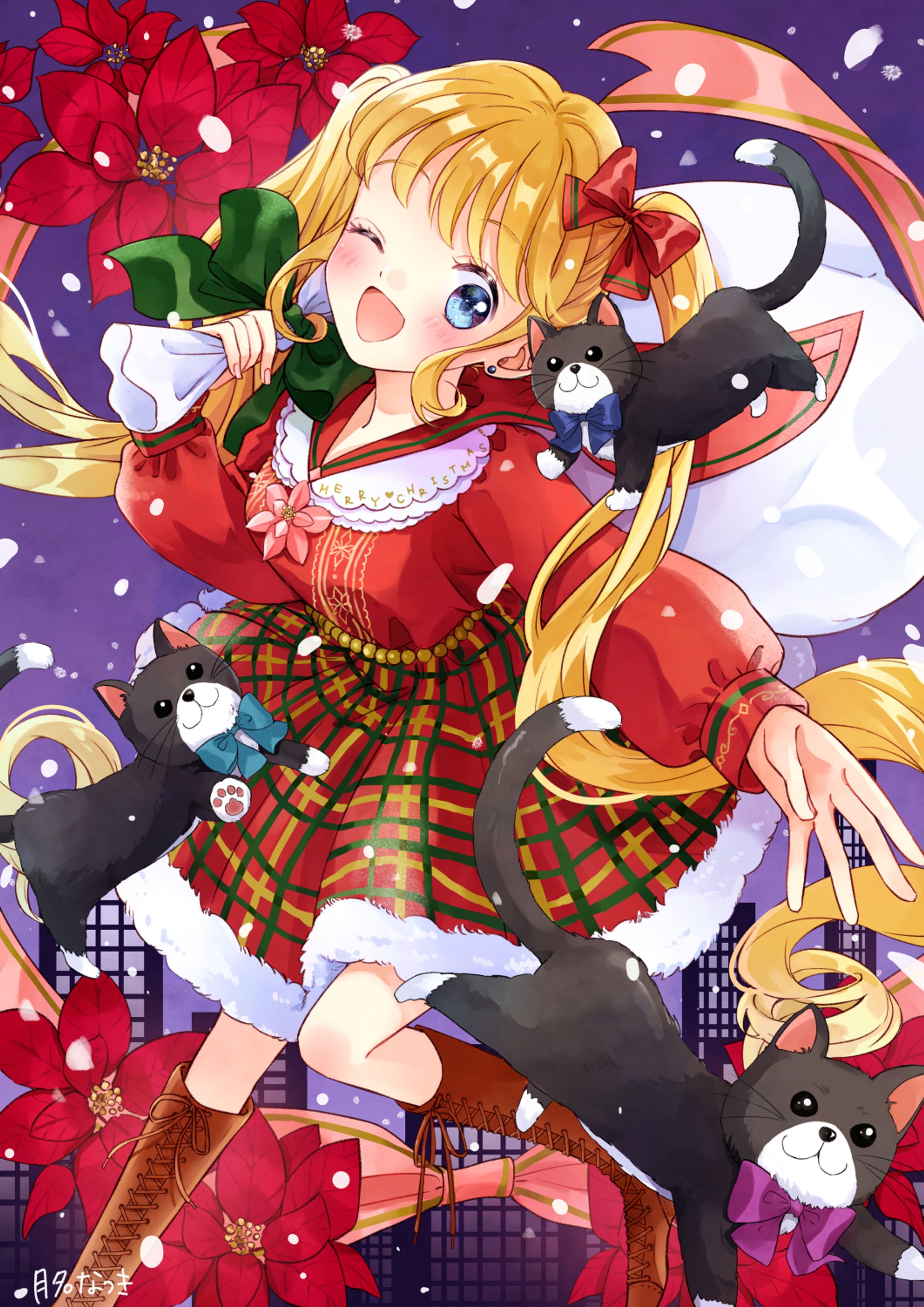 クリスマス2021-1
