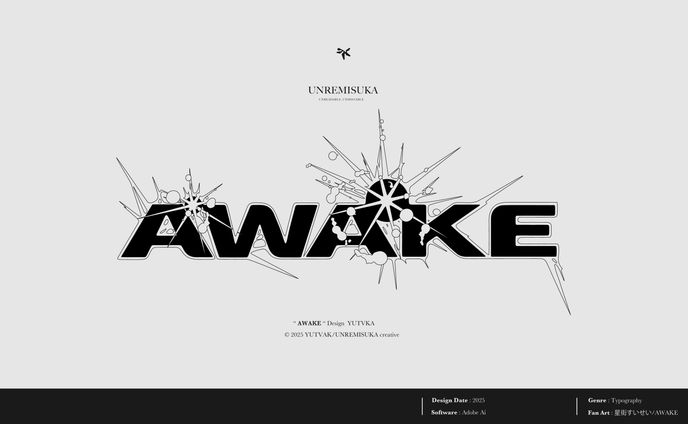 Fan Art : AWAKE