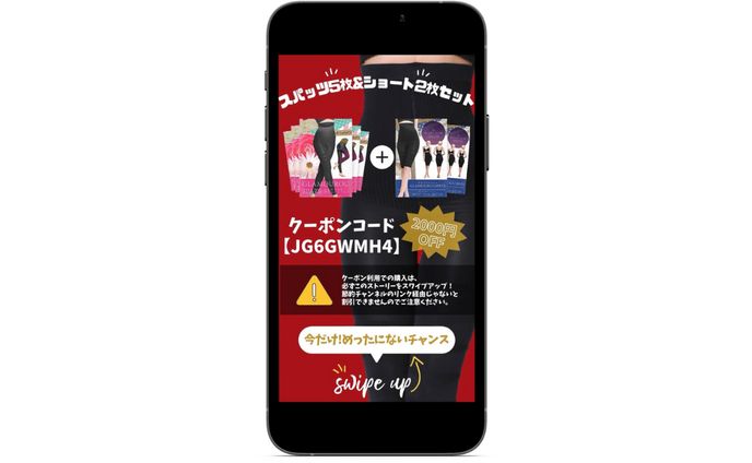 ブラシ塗り、アカウントマイページ